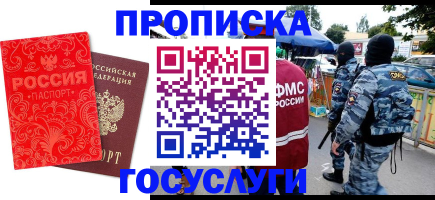 форма 3 в Куртамыше